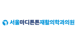 하단로고