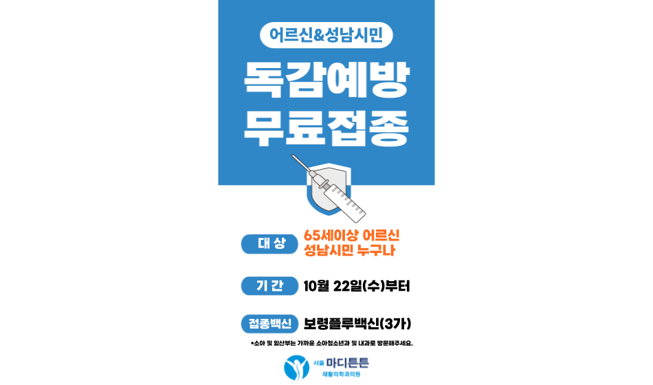 갤러리