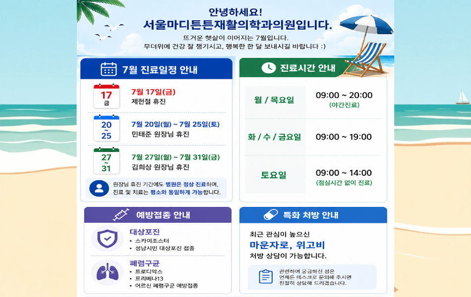 팝업 이미지