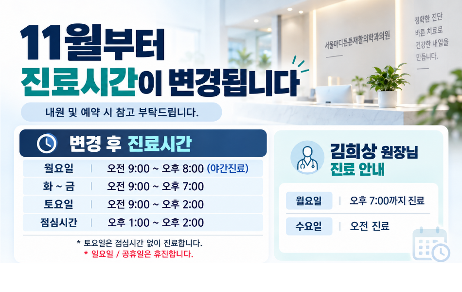 팝업 이미지
